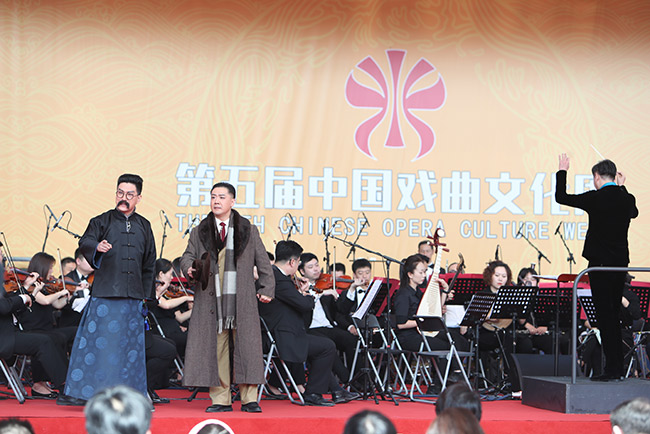 中国戏曲文化周推出四条路线让不同人群乐享“戏曲黄金周”
