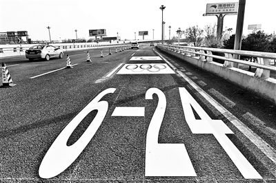 七条高速路将施划奥运专用道