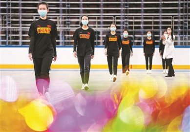 五棵松体育中心演练冬奥会“人数最多”颁奖仪式