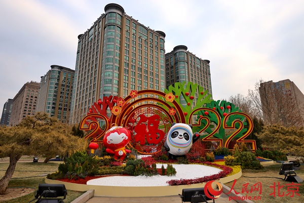 冬奥主题花坛揭秘:北京冬季前所未有的最高标准景观是怎么做到的?
