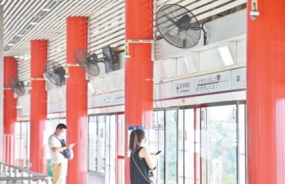 北京：地铁车站车厢优化“送清凉” 地面车站加装电扇