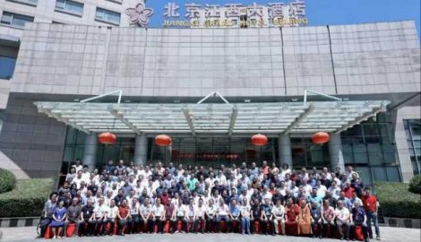 热烈庆祝中国共产党成立102 周年