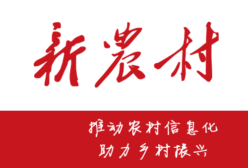 济南市在京流动党员党委打造党建品牌
