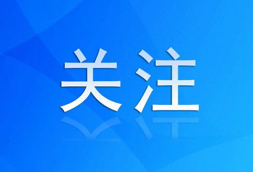 辽宁彰武县从“被动治沙”转向“主动用