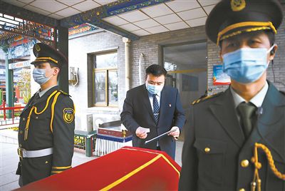 专访北京市东郊殡仪馆服务团队:亲情服务守护人生终点站