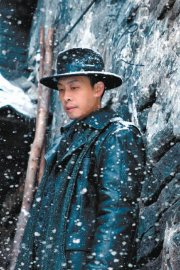 《悬崖之上》北京首映张艺谋：为隐秘战线群英立传