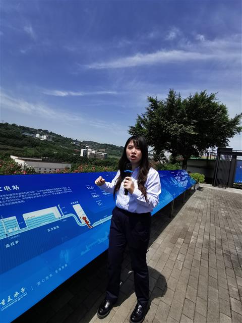 重庆水务环境集团揭牌 推动碳达峰 、碳中和与生态环境保护协同