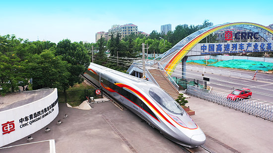 京沪等高铁线路明日开跑新型智能复兴号