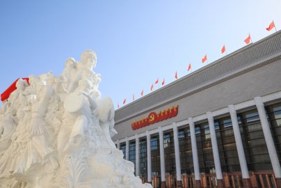 中国共产党历史展览馆亮点纷呈成首都红色新地标