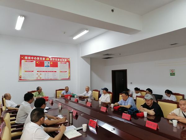 怀化市农业农村局召开庆祝中国共产党成立100周年老党员代表座谈会