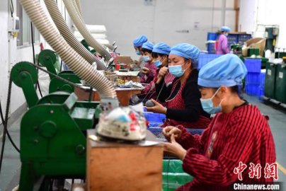 工信部：中国制造业连续11年世界第一