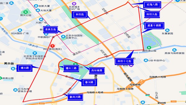 北京智能网联汽车政策先行区正式开启无人化城市道路测试