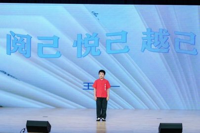 “百年初心经典永诵”2021年北京市诵读大赛落幕