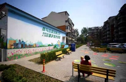 2022年北京石景山区将对46个老旧小区实施改造
