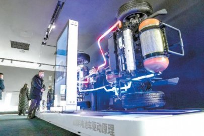 京津冀燃料电池汽车示范城市群建设启动