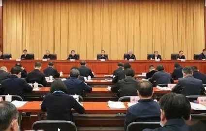 全国农业农村厅局长会议在北京召开