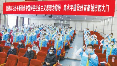 北京：城市志愿者在758个服务点位陆续上