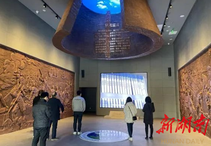 三大展览、六大活动，岳阳市博物馆邀您相约“5•18国际博物馆日”