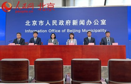 5月19日至21日北京这些区和街镇将连续开展三轮区域核酸筛查