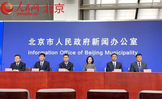 《北京市封管控区工作指引》发布封管控区实行“10+4”政策