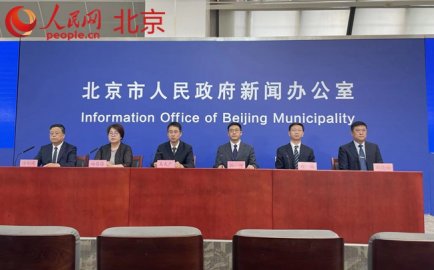 再强调、再布置北京公布端午假期社区（村）疫情防控7大措施
