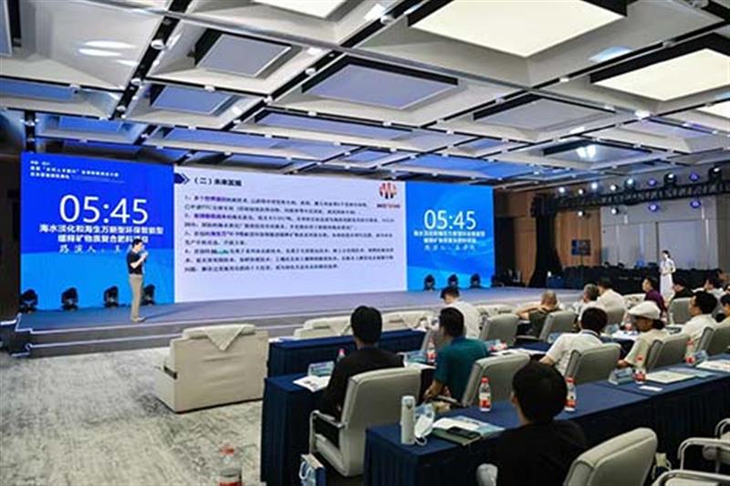 中国·绍兴首届“乡村人才振兴”全球创新创业大赛落幕