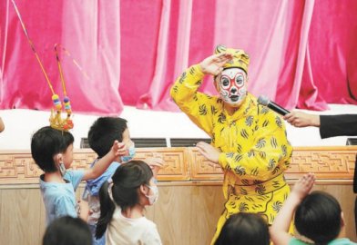 吉祥大戏院体验活动让孩子走近京剧