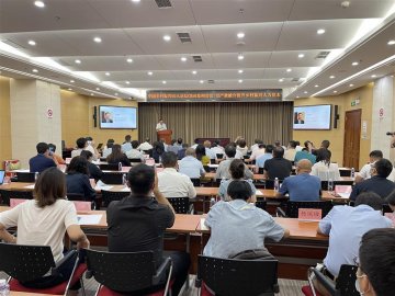 乡村振兴50人论坛第六期会议在京召开