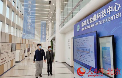 “动批”腾笼注入“新动力” 北京动物园公交枢纽转型升级