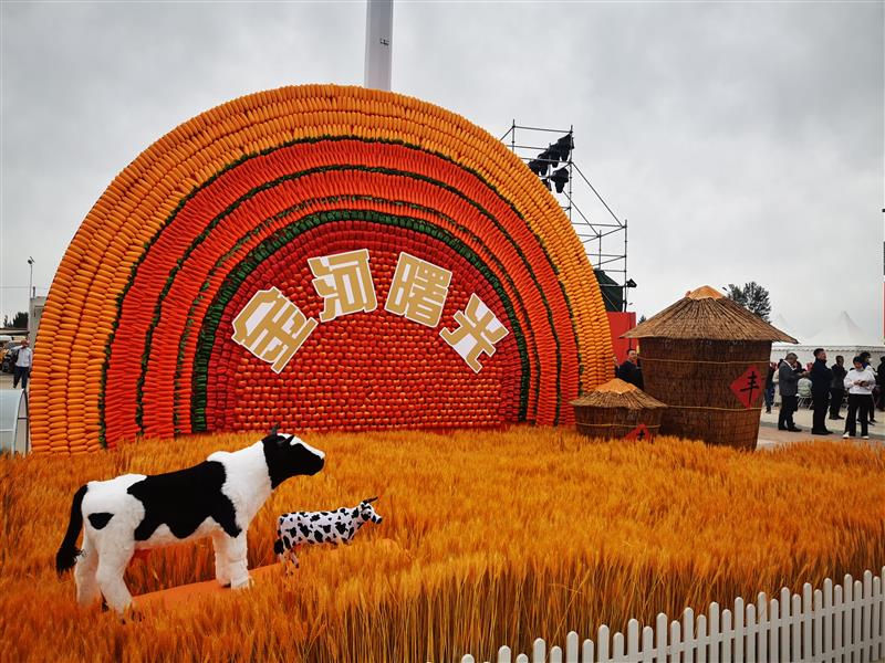 2022年“中国农民丰收节”内蒙古主会场活动在呼和浩特市举行