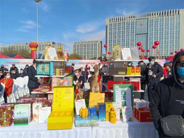辽宁省铁岭市首届“食品节”于10月28日开幕