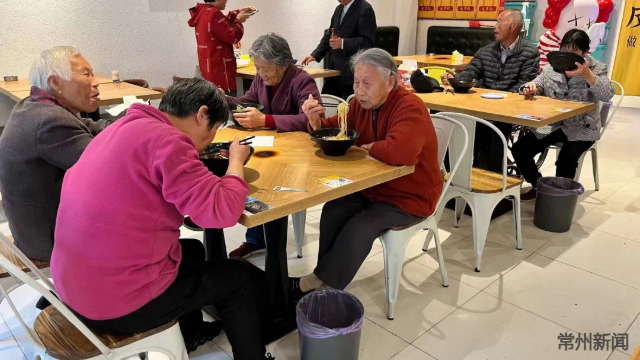 常州天宁：已建50个老年助餐点 为老年人