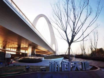北京：激活城市桥下空间 打造市民活力空间