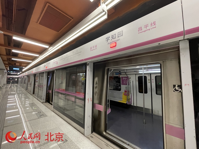 北京地铁16号线南段、昌平线南延建设进入最后“冲刺”