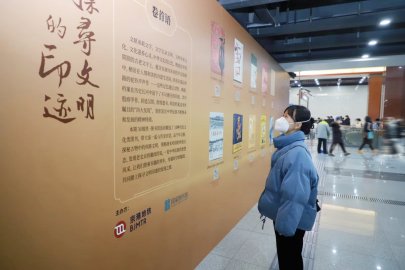 主题文化展亮相地铁站 邀乘客一起“探寻文明的印迹”