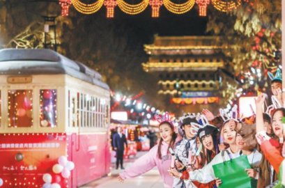 首届京津冀消费季三地同步启动 前门大街成特色文化展示舞台