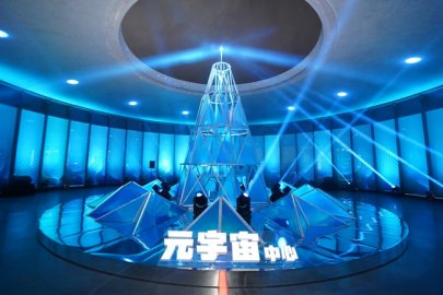 聚焦2023中国科幻大会：北京科幻嘉年华打造“全民级”科幻互动