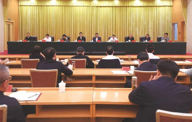 <b>吕梁市召开2022年度国考反馈问题整改动员部署会</b>