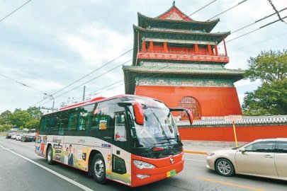 北京:核心区巡游定制公交上线 覆盖南锣鼓巷、景山、西单多个热门区域