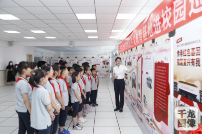北京市流动的爱国主义教育基