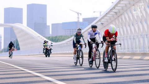 首届“环西自行车中国挑战赛·北京昌平”开赛