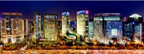 <b>北京西城区委书记孙硕：打造一座服务高效、发展高端、治理精细、宜居宜业的</b>