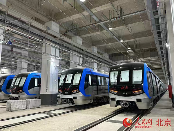 北京城市轨道交通运营里程将超837公里 居国内领先地位