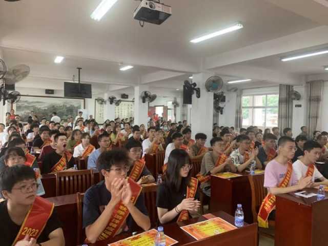 游洋镇召开2023年度奖教奖学助学金发放仪式暨第39个教师节庆祝大会