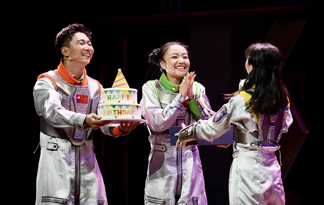 航天科幻儿童剧《天宫少年之来自虫洞的你》亮相北京喜剧院