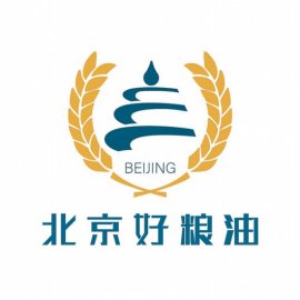 “北京好粮油”产品标识发布