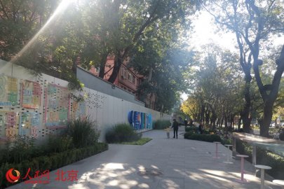 北京三里屯路环境整体更新 打造慢行友好街区