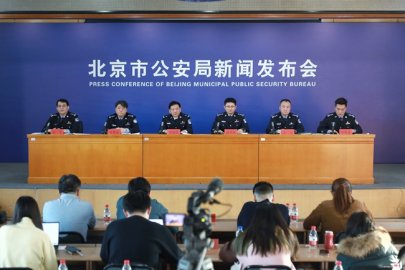 北京3个基层派出所获评全国第三批“枫桥式公安派出所”