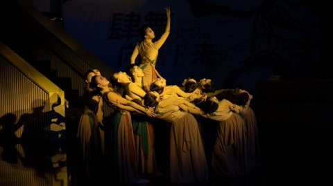 2023中关村舞剧节开幕 14部精彩舞剧作品将