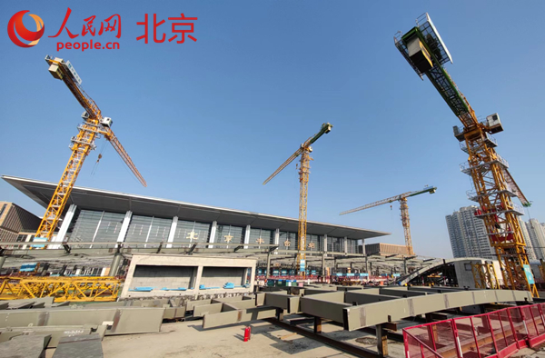 北京丰台站交通枢纽主体结构封顶 配套便民服务功能